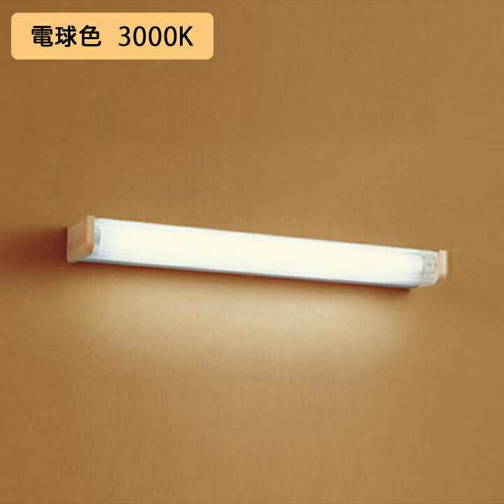 【OB555073LR】オーデリック 和風点火装置 床の間灯 20W 直管形LED 白熱電球色 調光器不可 ODELIC