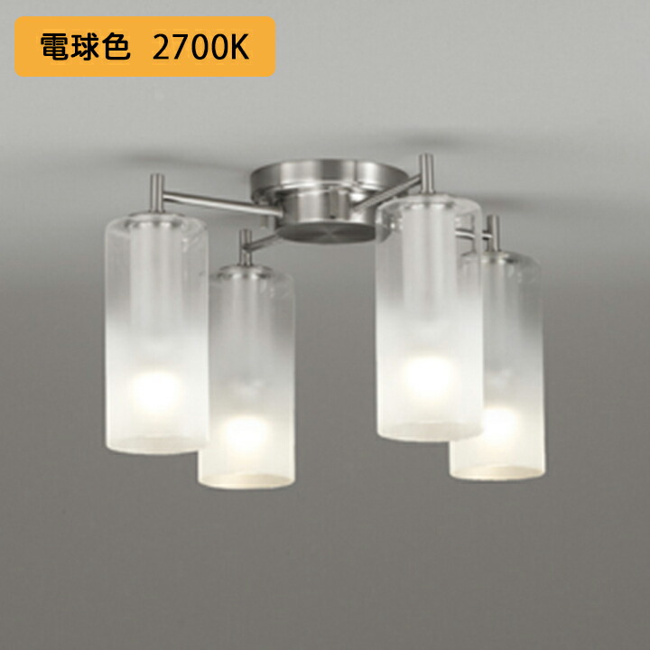 限定品】 オーデリック ペンダントライト 白熱灯器具 60W LED 電球色