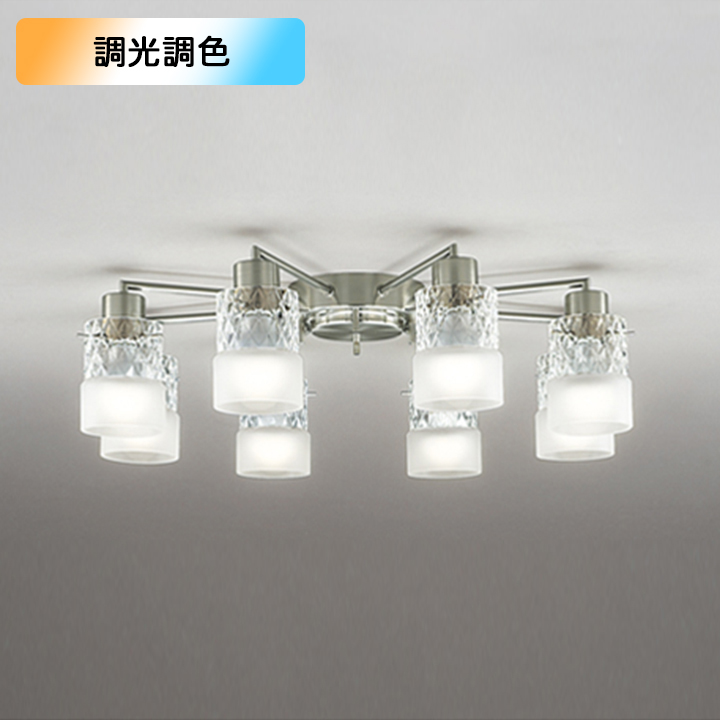 優れた品質 オーデリック シャンデリア 14畳 LED 電球色 昼光色 調色