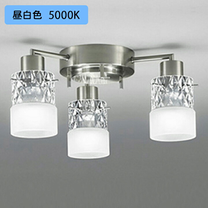 【OC257175NR】オーデリック シャンデリア 100W LED 昼白色 調光器不可 ODELIC