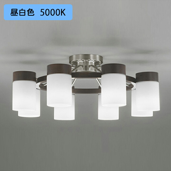 【OC257068NR】オーデリック シャンデリア 12畳 昼白色 調光器不可 ODELIC