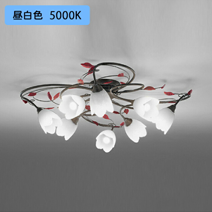 【OC257025NR】オーデリック シャンデリア 8畳 LED 昼白色 調光器不可 ODELIC