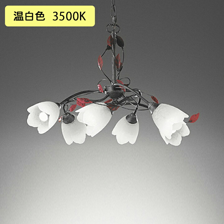 【OC257028WR】オーデリック シャンデリア 6畳 LED 温白色 ・調光器不可 (構成:OC257028#×1) + (NO292AW×6) ODELIC|コンパルト 店