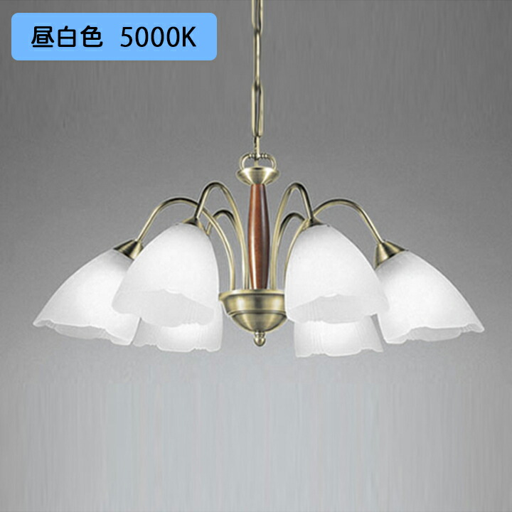 楽天市場】ODELIC シャンデリア 簡易取付 引掛シーリング 電球色