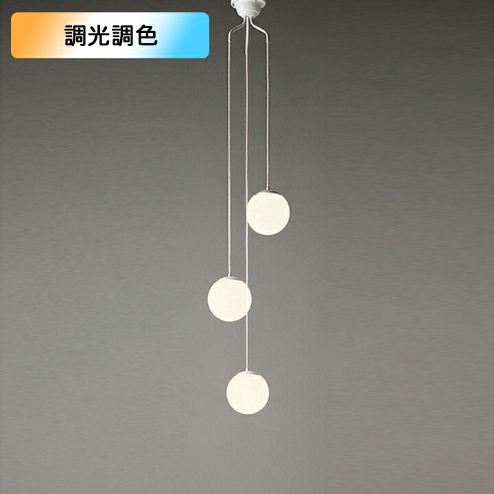 【OC257107BR】オーデリック シャンデリア 電動昇降装置対応60W LED 電球色-昼光色 調色・調光器不可 コントローラー別売 ODELIC