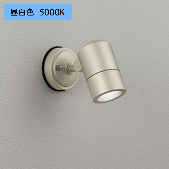 流行【OG254513NR】オーデリック エクステリア スポットライト 白熱灯器具 50W LED電球昼白色 調光器不可 絶縁台別売 ODELIC100％保証