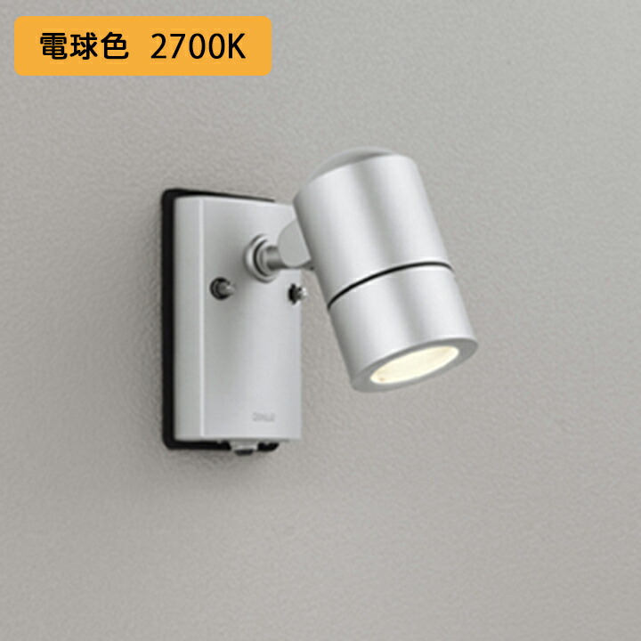 【OG254568LR】オーデリック エクステリア 注目の的 LED白熱電球白熱電球色 調光器不可 木台別売 人感検知器付 (精神的な統合：OG254568#×1) + (NO257EL×1) ODELIC