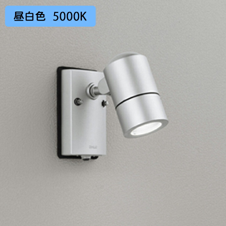 【OG254568NR】オーデリック エクステリア 注目の的 LED白熱電球昼白いこと 調光器不可 木台別売 人感検知器付 (精神的な統合：OG254568#×1) + (NO257EN×1) ODELIC
