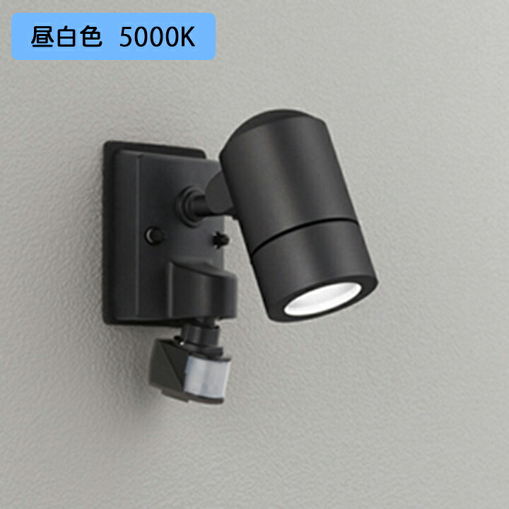 【OG254639NR】オーデリック エクステリア スポットライト 50W LED電球昼白色 調光器不可 人感センサー付 (構成:OG254639#×1) + (NO257EN×1) ODELIC|コンパルト 店