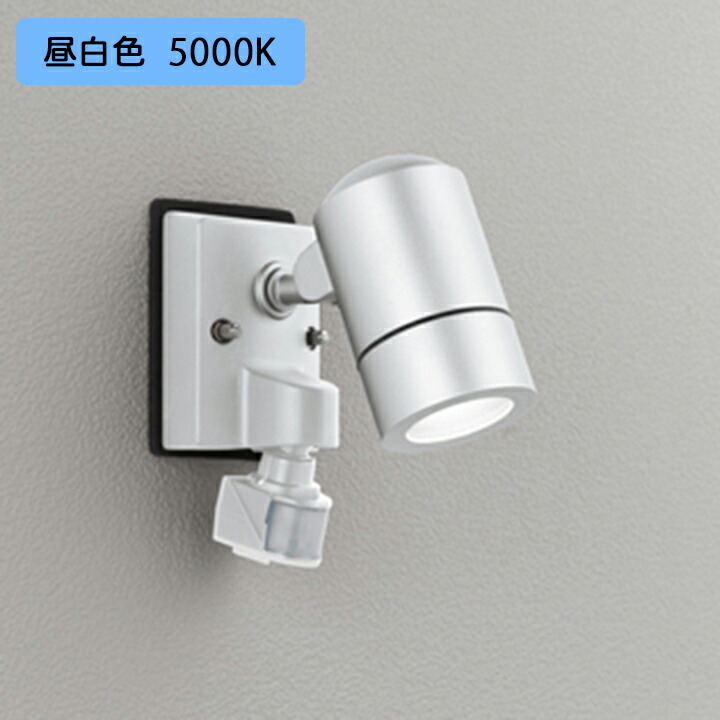 【OG254640NR】オーデリック エクステリア スポットライト 白熱灯器具 50W LED電球昼白色 調光器不可 絶縁台別売フラッシュ 人感センサー付 ODELIC