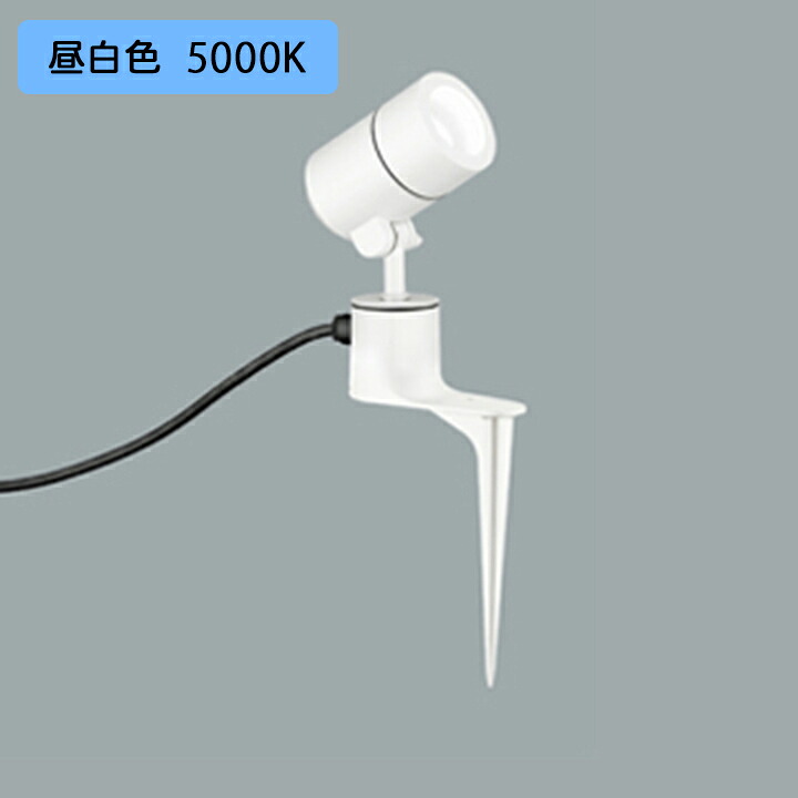 【OG254572NR】オーデリック エクステリア 注目の的 高温発光灯物の具 50W LED白熱電球昼白いこと 調光器不可 ODELIC スポットライト・ライティングシステム-ライト・照明器具