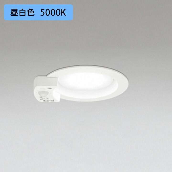 ODELIC ダウンライトセット 激安 245967.jpg