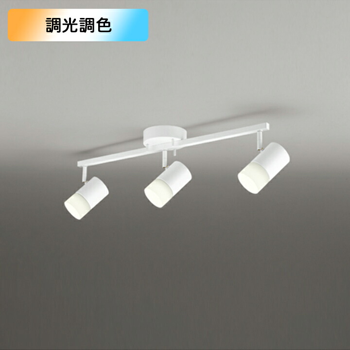 【OC257176RG】オーデリック シャンデリア 白熱灯器具 60W×3灯相当 LED 電球色-昼光色 調光・調色フルカラー 調光器不可 コントローラー別売 ODELIC