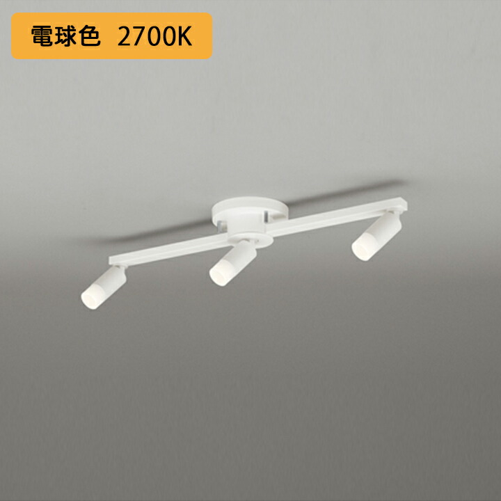 LED オーデリック　OC257243BC OC257243BC LED一体型 シャンデリア リング 1台 ODELIC