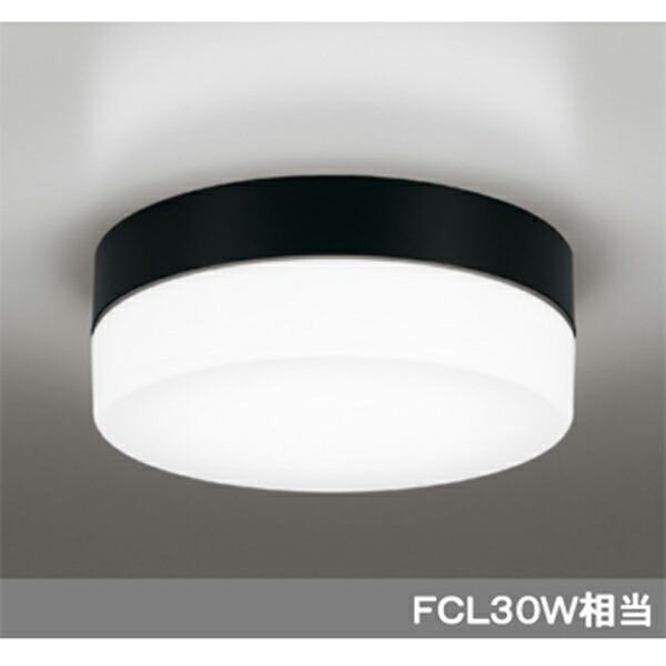 【OW269035NR】オーデリック エクステリア 合切袋点火装置 LED白熱電球滑っこい形 ODELIC