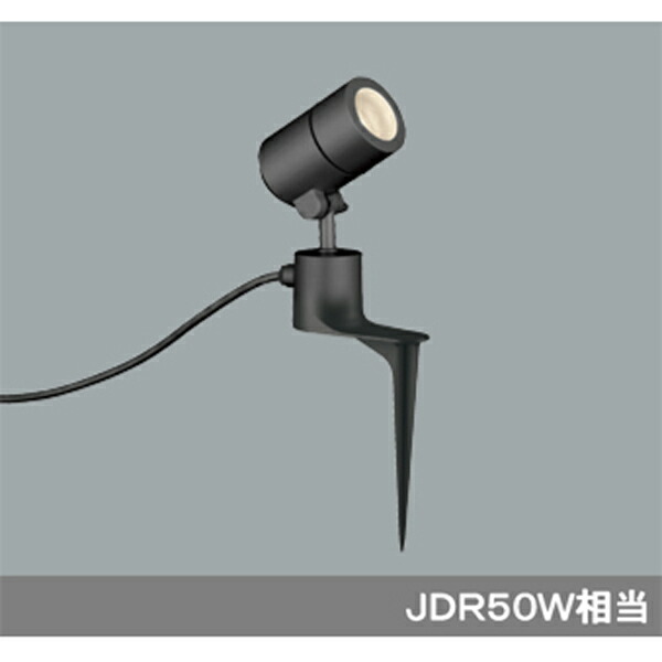 【OG254591】オーデリック エクステリア スポットライト LED電球ダイクロハロゲン形 【odelic】|コンパルト 店