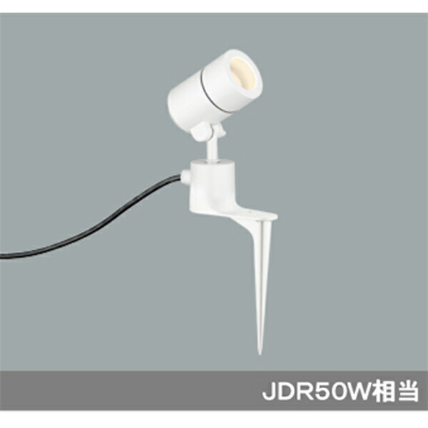 【OG254590】オーデリック エクステリア スポットライト LED電球ダイクロハロゲン形 【odelic】|コンパルト 店