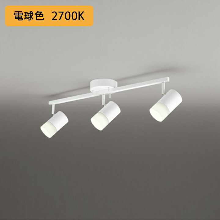 【OC257176LR】オーデリック シャンデリヤ 100W LED 白熱電球色 調光器不可 ODELIC