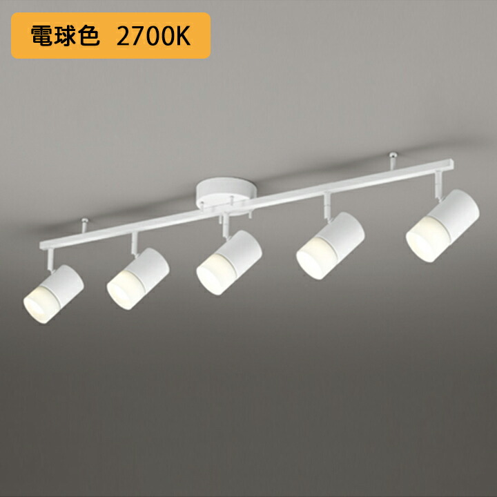 【OC257177LR】オーデリック シャンデリア 8畳 LED 電球色 調光器不可 ODELIC