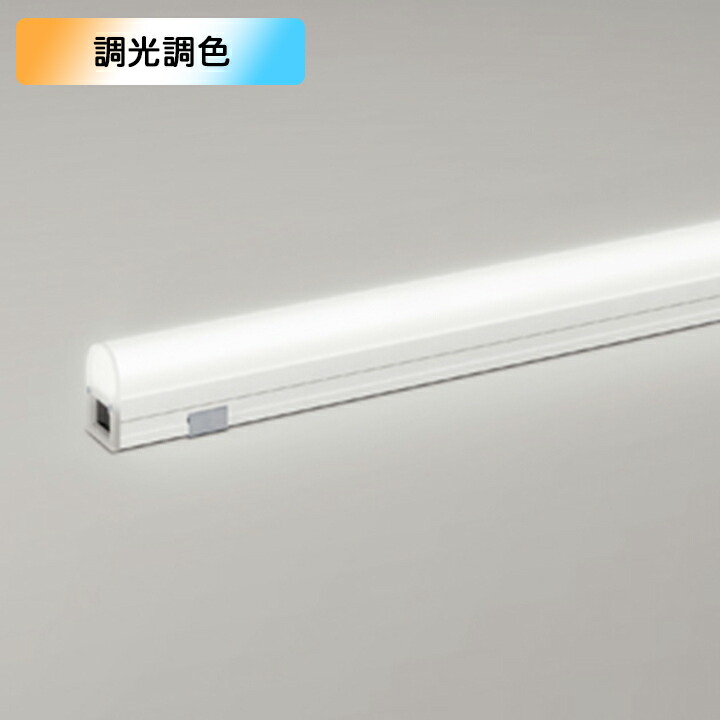 【OL291151RG】オーデリック 間接照明 長900LED一体型 電球色-昼光色 調光・調色フルカラー 調光器不可 コントローラー別売 ODELIC 14,641円