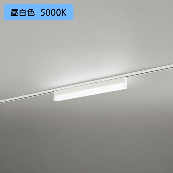 【OL291569R2B】オーデリック 軍事基地ともし火 600粍 LED社会的単位 昼白いこと 調光器不可 ※軌跡打っ付け(繋ぎ) ODELIC
