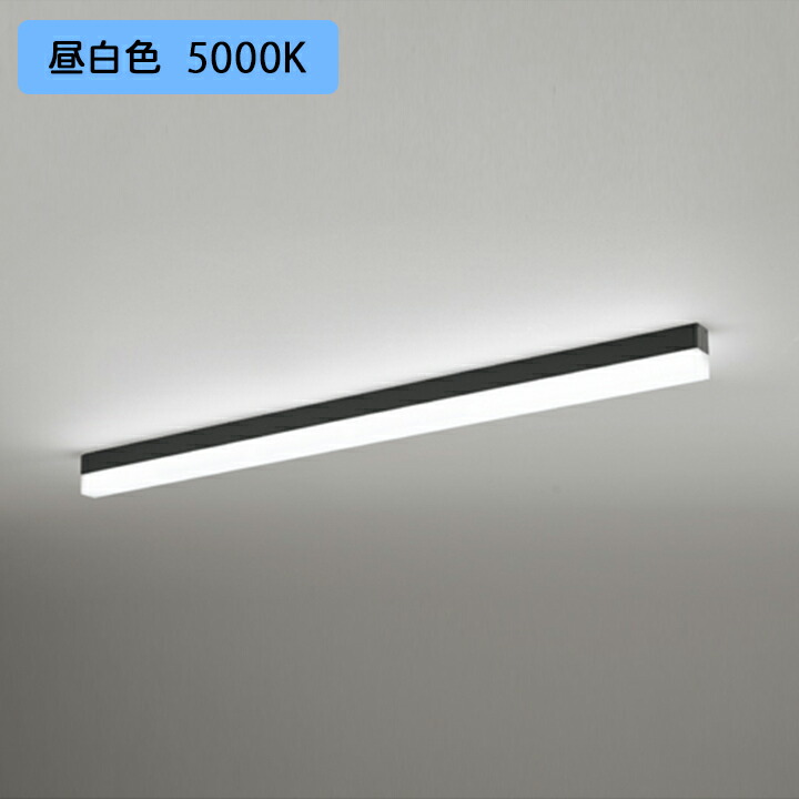OL291576R2B LEDベースライト 昼白色 2本セット 楽天市場】LED蛍光灯器具 2台セット 逆富士 40W型2灯式 広角LED