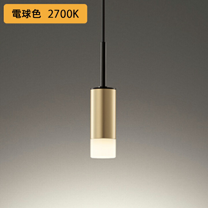 【OP252780R】オーデリック シャンデリヤ点火装置 60W LED一体型 白熱電球色 調光器別売 ODELIC