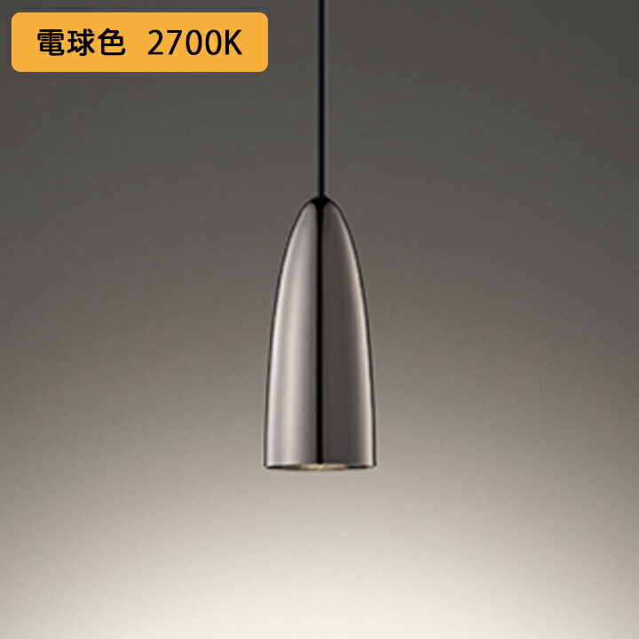 【OP252813R】オーデリック シャンデリヤ点火装置 60W LED一体型 白熱電球色 調光器別売 ODELIC