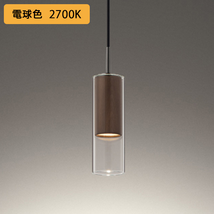 楽天市場】【OP252627LR】オーデリック ペンダントライト LED一体型 高