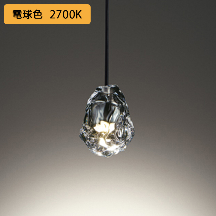 楽天市場】【OP252925LR】オーデリック ペンダントライト LED一体型 高
