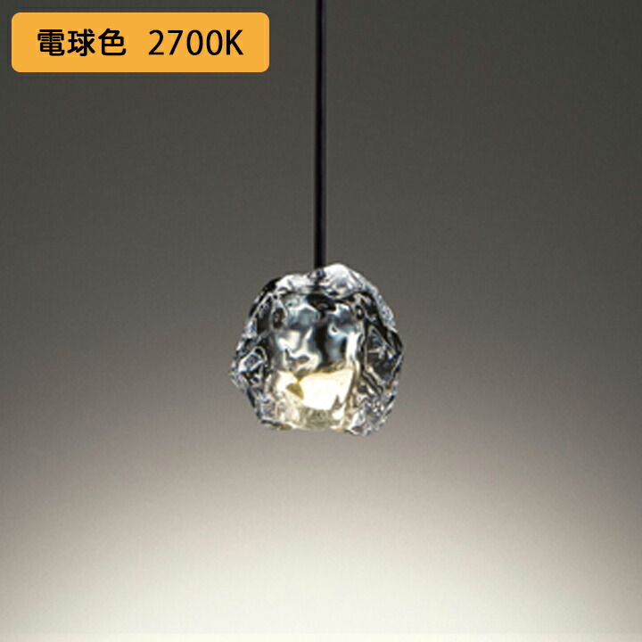【OP252740R】オーデリック シャンデリヤ点火装置 60W LED一体型 白熱電球色 調光器別売 ODELIC