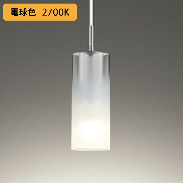 【OP252548LR】オーデリック シャンデリヤ点火装置 60W 白熱電球色 LED 調光器不可 ODELIC