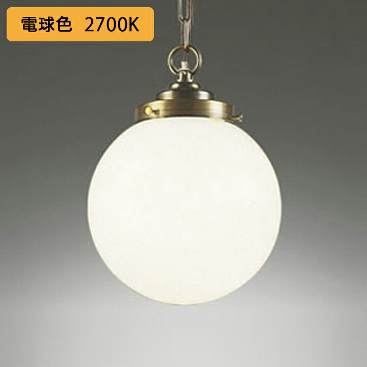 【OP210611LR】オーデリック シャンデリヤ点火装置 60W LED 白熱電球色 調光器不可 ODELIC