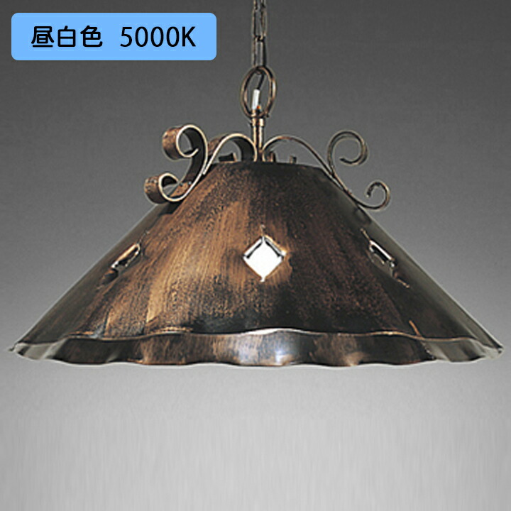 【OP093133NR】オーデリック ペンダントライト 100W 白熱灯器具 LED電球ボール球形 昼白色 調光器不可 ODELIC