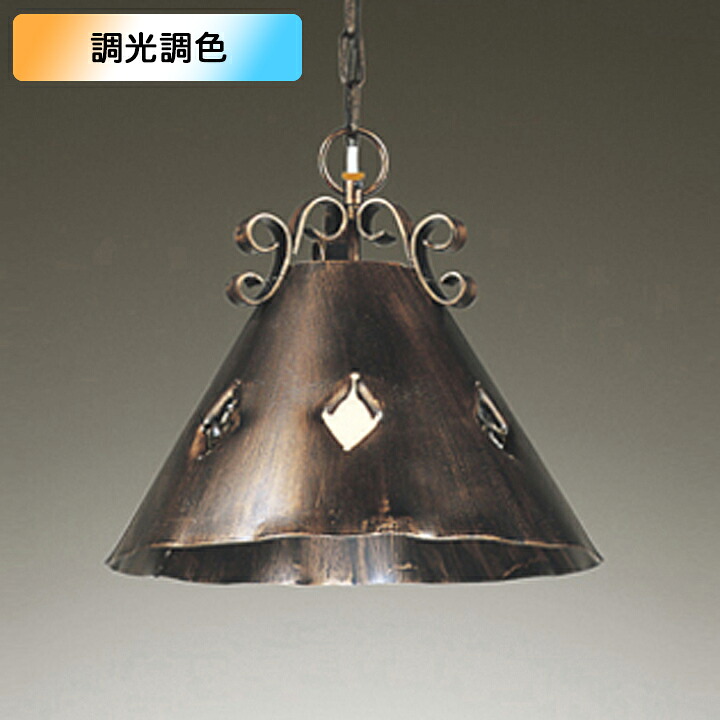 【OP093132BR】オーデリック ペンダントライト 60W LED 電球色-昼光色 調色・調光器不可 コントローラー別売 ODELIC