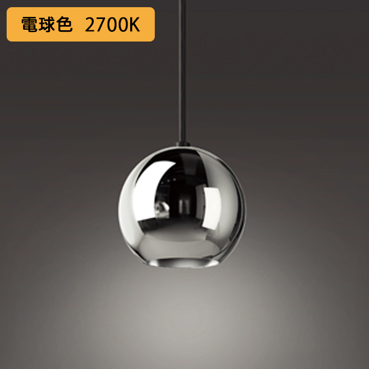 楽天市場】【DPN-40265Y】 DAIKO ペンダントライト 非調光 電球色 