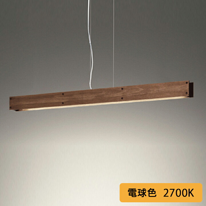 【OP252531R】オーデリック シャンデリヤともし火 40W LED一体型 白熱電球色 調光器不可 ODELIC