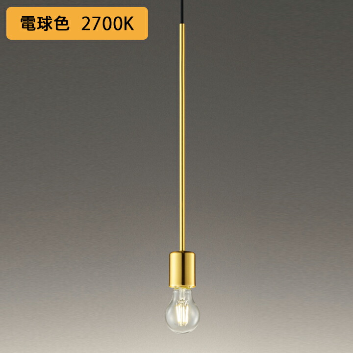 やまな　 YAMAMOTO RACING ヤマモトレーシング ZX−4R SLIP−ON