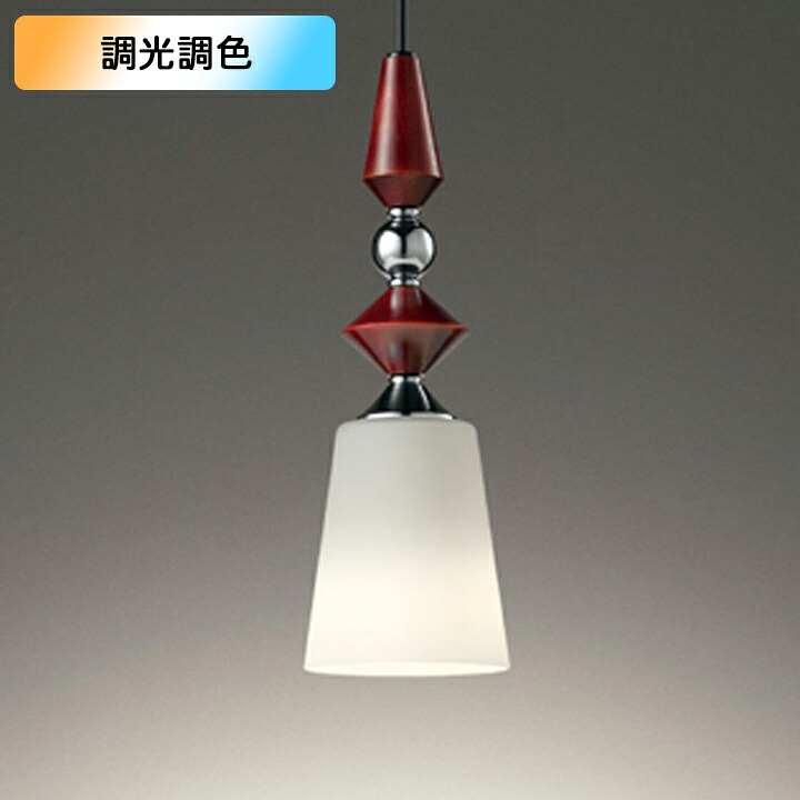 【OP252571BR】オーデリック ペンダントライト 60W LED 電球色 電球色-昼光色 調色・調光器不可 コントローラー別 (構成：OP252571#&times;1) + (NO292FB&times;1) ODELIC｜コンパルト 店