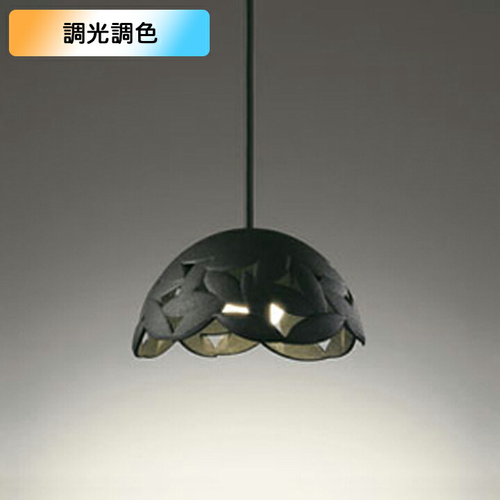 【OP252675BR】オーデリック ペンダントライト 60W LED一体型 電球色-昼光色 調色・調光器不可 コントローラー別売 ODELIC