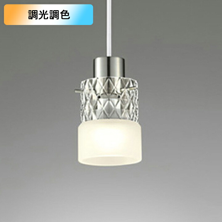 【OP252836BR】オーデリック ペンダントライト 100W 白熱灯器具 LED 電球色-昼光色 調色・調光器不可 コントローラー別売 (構成:OP252836#×1) + (NO295AB×1)|コンパルト 店