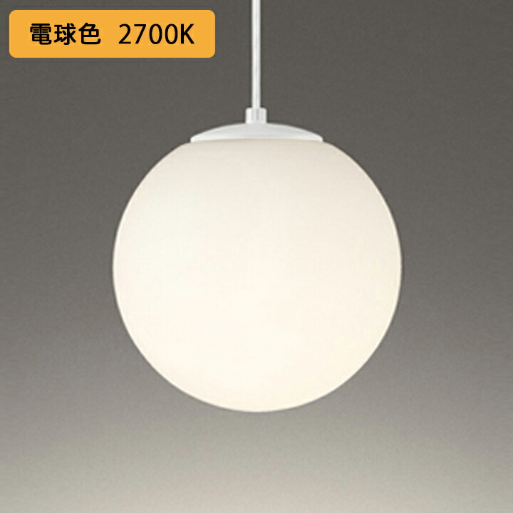 【OP252671LR】オーデリック シャンデリヤ点火装置 100W 高温発光灯物の具 LED 白熱電球色 調光器不可 ODELIC