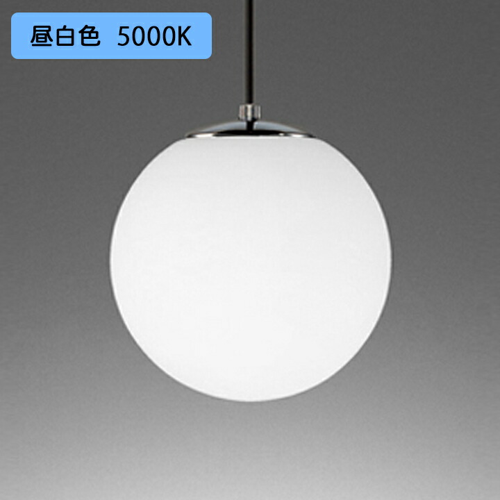 楽天市場】【OP252672NR】オーデリック ペンダントライト 100W