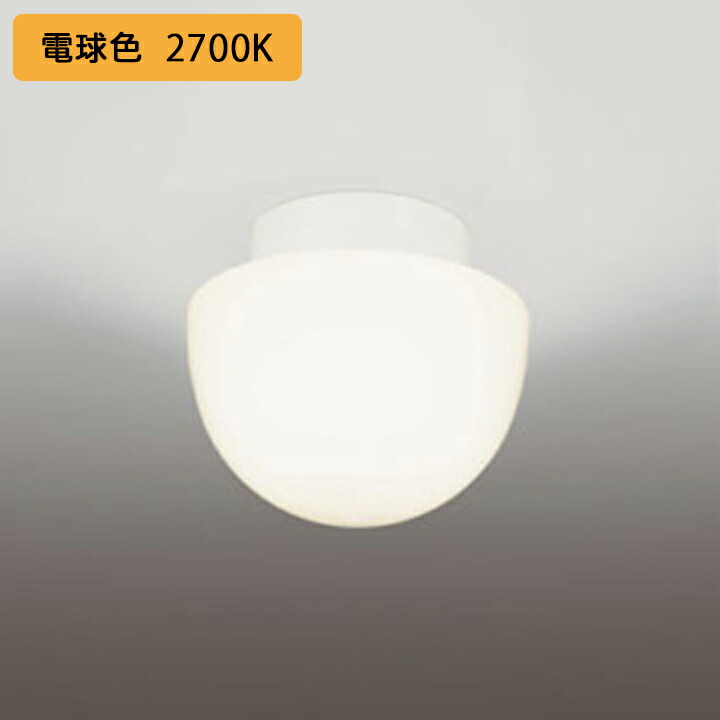三分妄想 凝光 XL AmiAmi [Character & Hobby Shop]