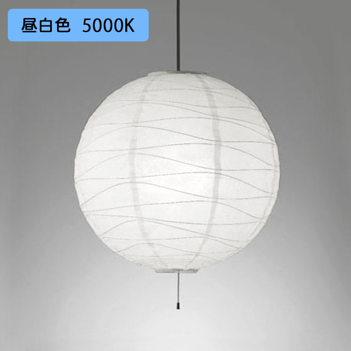 【OP252533NBR】オーデリック 和風照明 ペンダントライトLED 8畳 昼白色 調光器不可 ODELIC