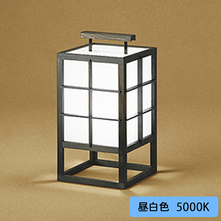 【OT021315NR1】オーデリック 和風照明 60W LED 昼白色 調光器不可 (構成：OT021315P1#&times;1) + (NO295AN&times;1) ODELIC｜コンパルト 店 14,822円