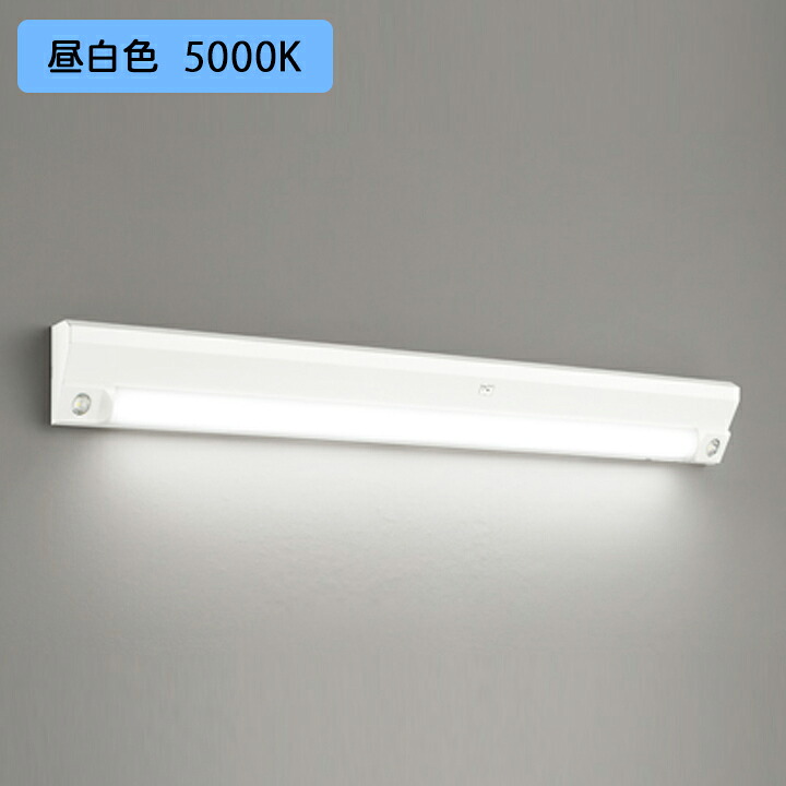 【OR037043】オーデリック 非常用 ・誘導灯 器具(電池内蔵形) 直付 LED一体 40W 昼白色 ODELIC
