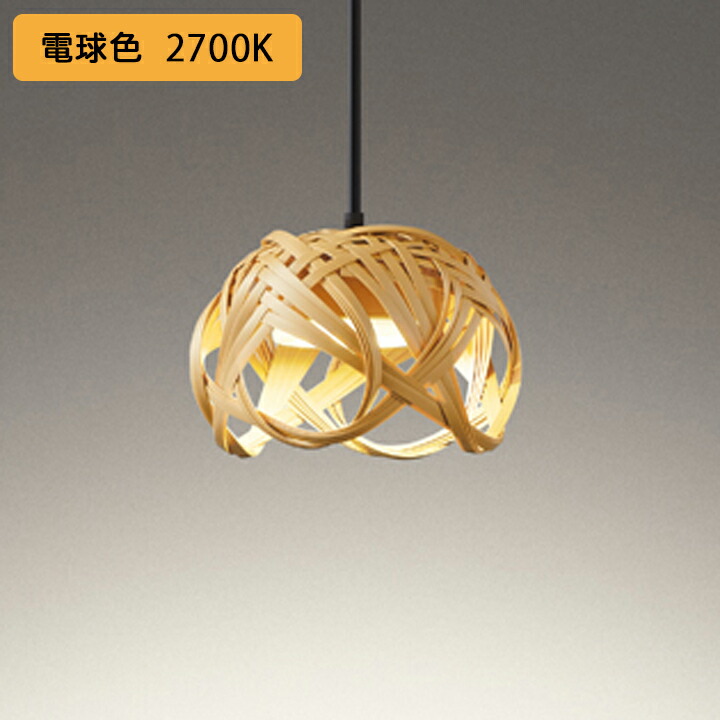 【OP252910LR】オーデリック シャンデリヤともし火 60W 白熱電球色 LED 調光器不可 ODELIC