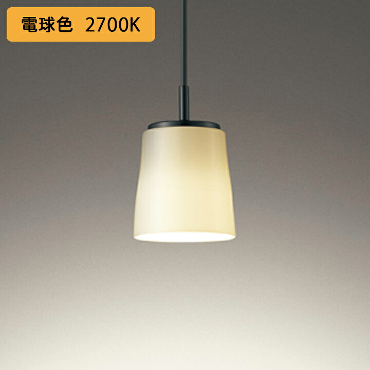 【OP252805R】オーデリック シャンデリヤ点火装置 60W LED一体型 白熱電球色 調光器不可 ODELIC
