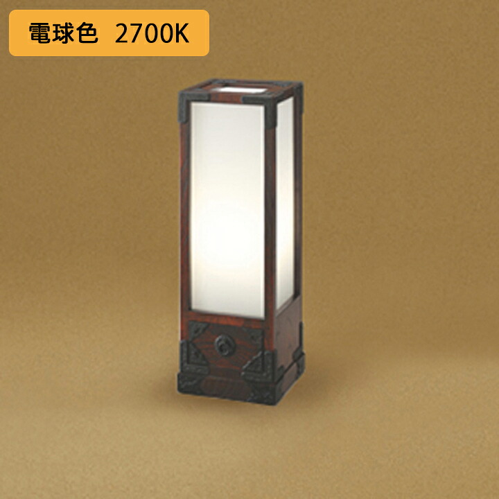 【OT265005LR】オーデリック 和風照明 60W LED 電球色 調光器不可 (構成:OT265005#×1) + (NO295AL×1) ODELIC|コンパルト 店
